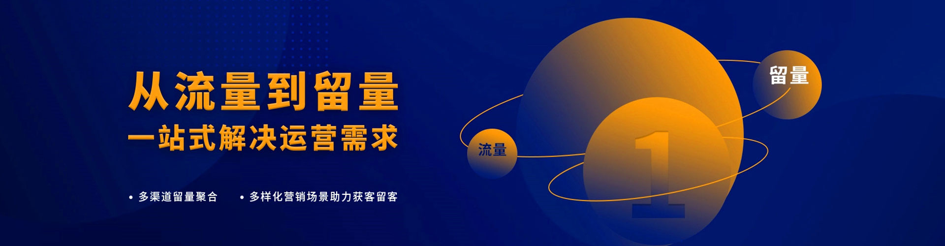 佛坪百度广告竞价